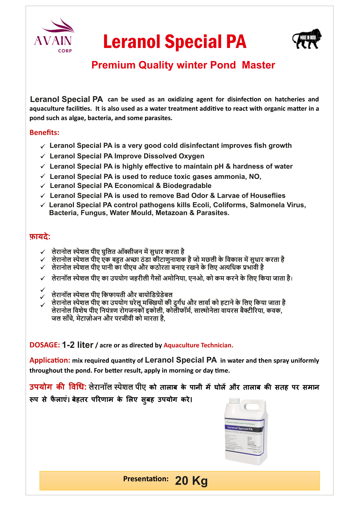Leranol Special PA